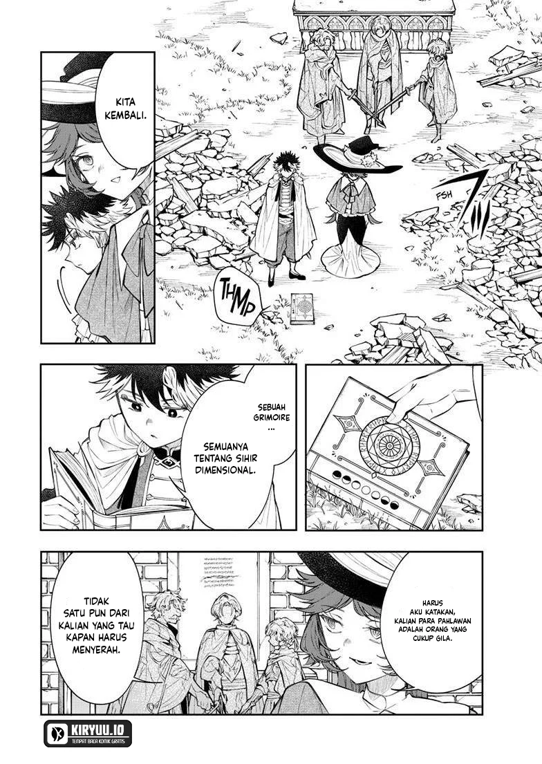 Read Albus Changes the World ID Manga Online