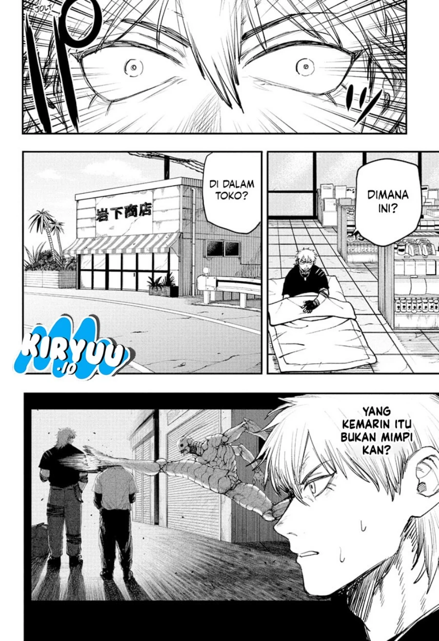 Read Alien Headbutt Bahasa Indonesia ID Manga Online