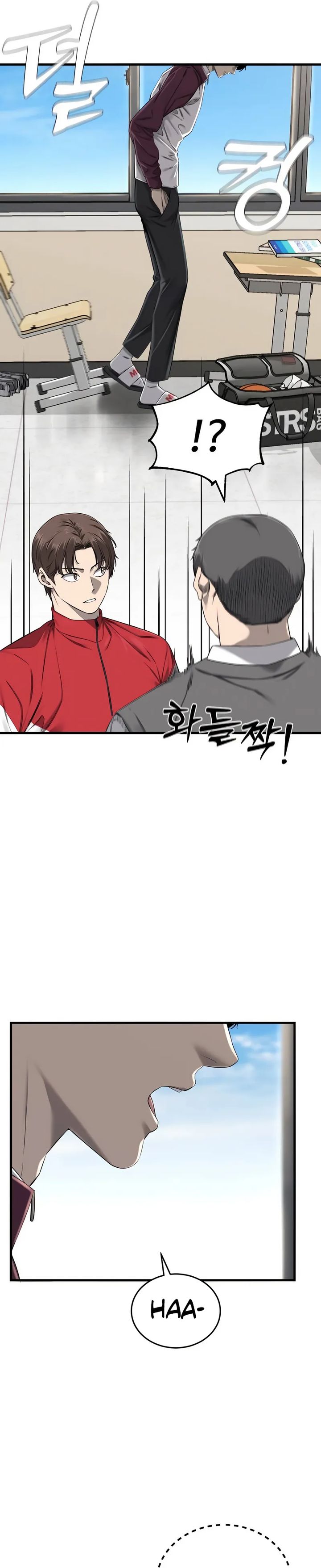 Read Ankle Breaker ID Manga Online