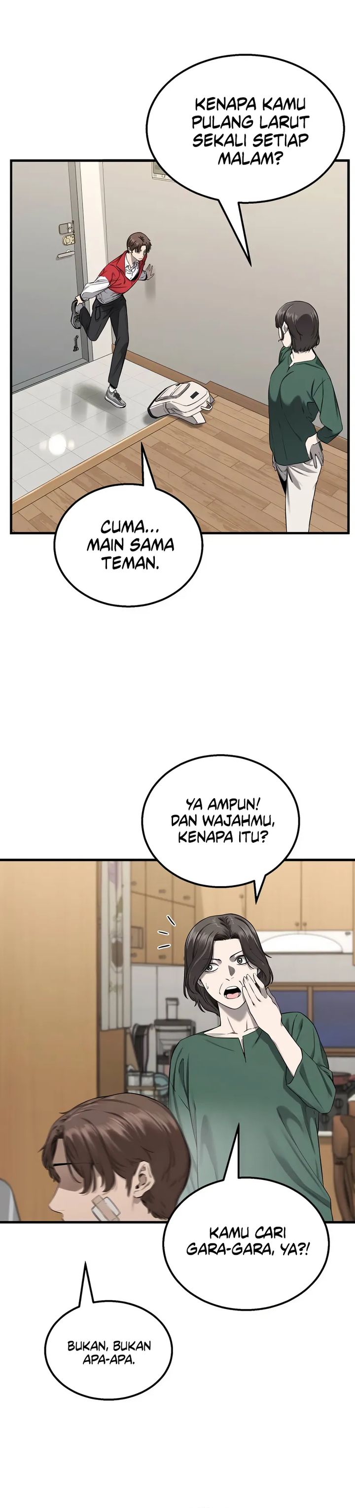 Read Ankle Breaker ID Manga Online