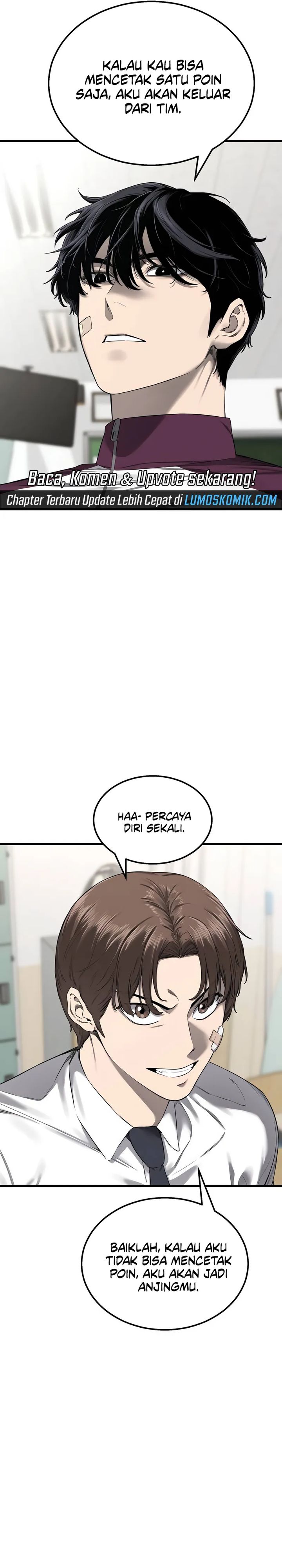 Read Ankle Breaker ID Manga Online