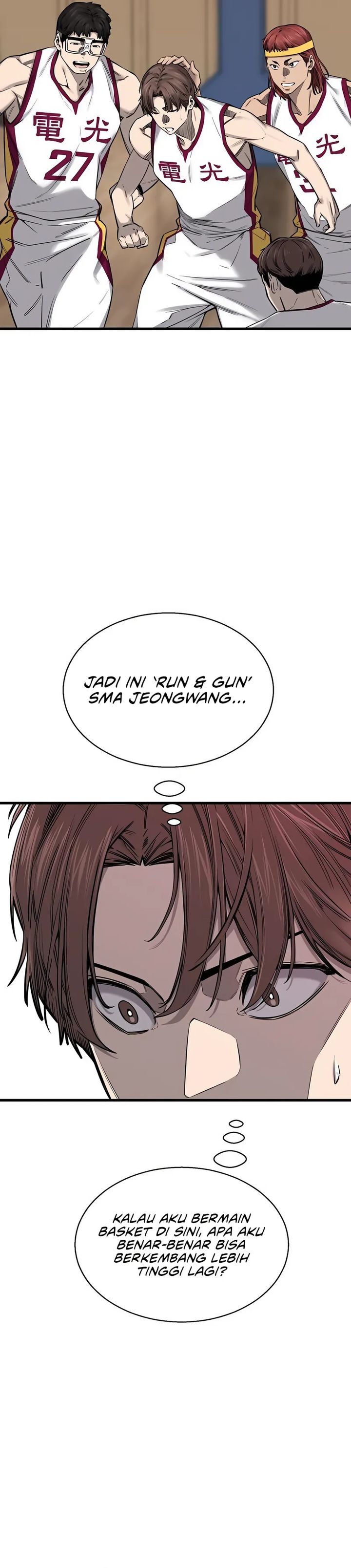 Read Ankle Breaker ID Manga Online