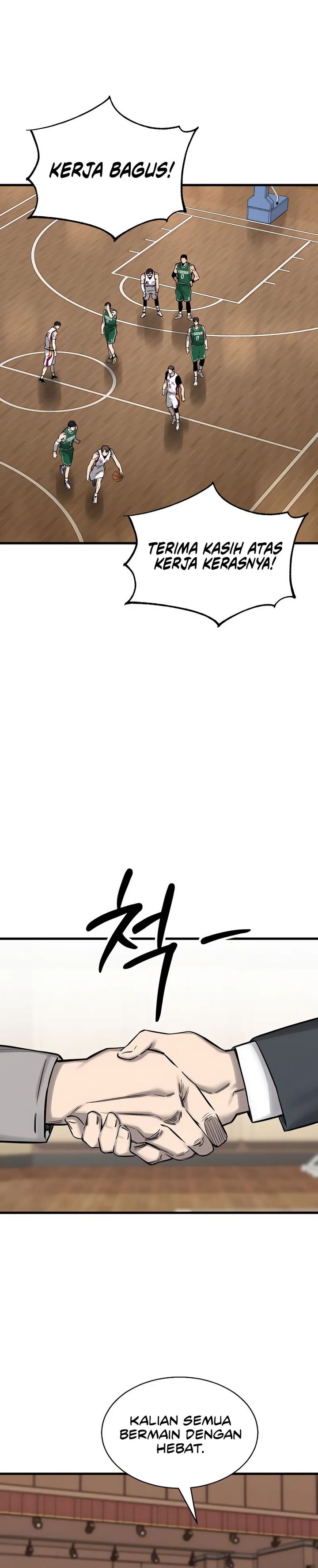 Read Ankle Breaker ID Manga Online