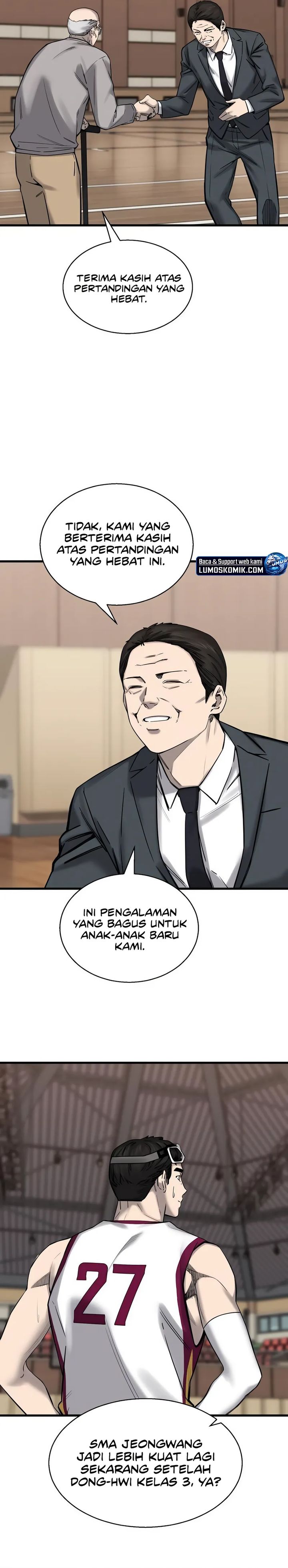 Read Ankle Breaker ID Manga Online