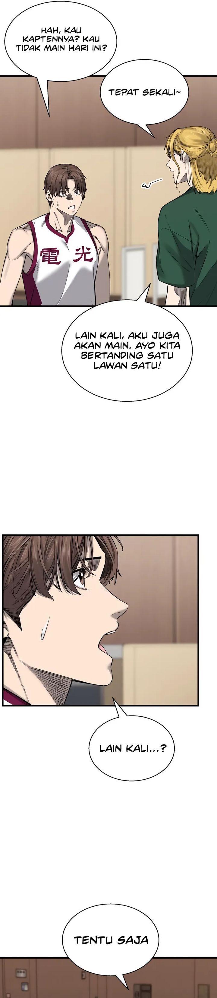 Read Ankle Breaker ID Manga Online