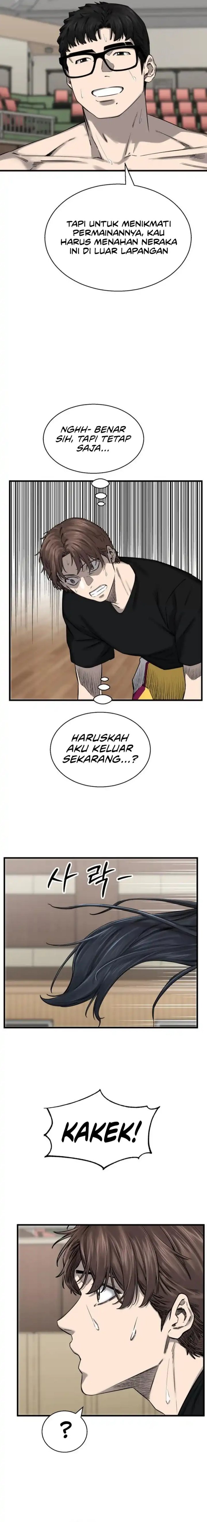 Read Ankle Breaker ID Manga Online