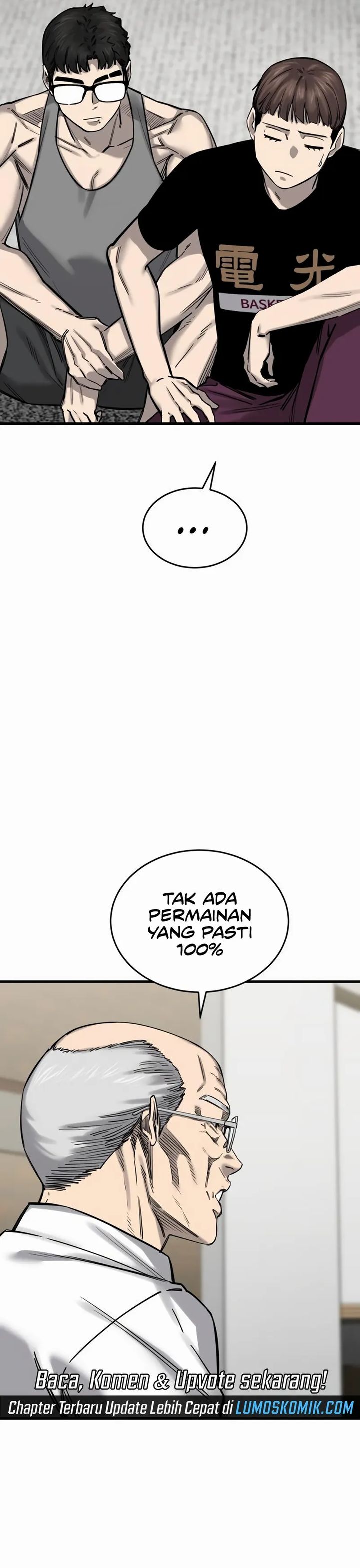 Read Ankle Breaker ID Manga Online