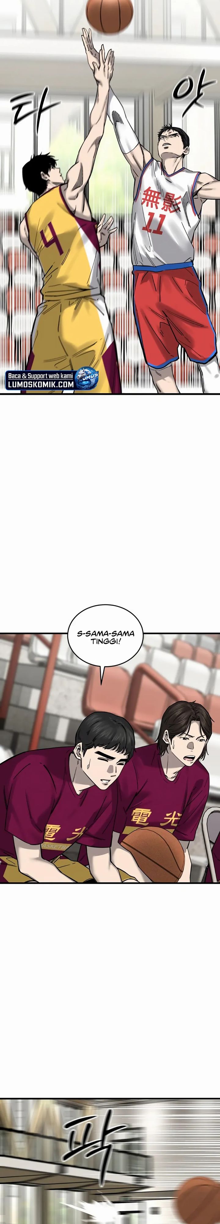 Read Ankle Breaker ID Manga Online