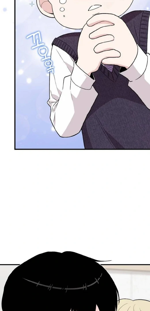 Read Assistant Manager Kim Hates Idols ID Manga Online