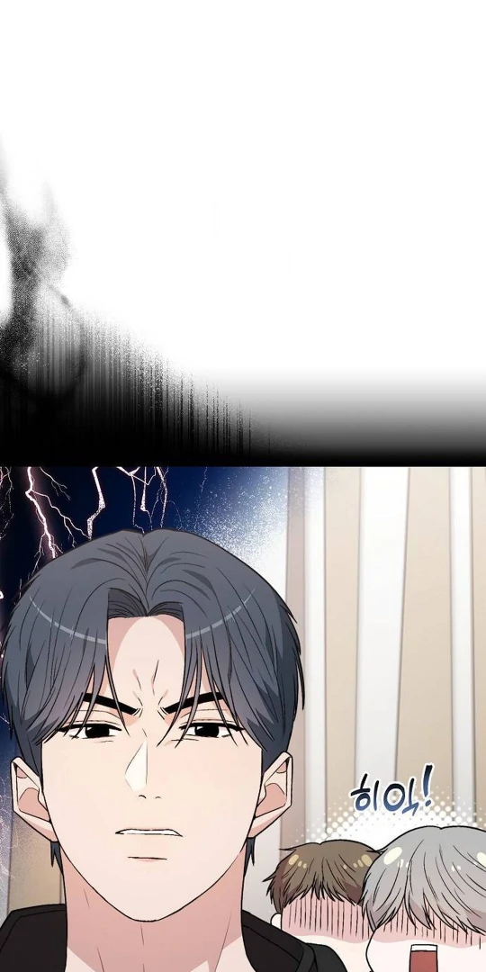 Read Assistant Manager Kim Hates Idols ID Manga Online