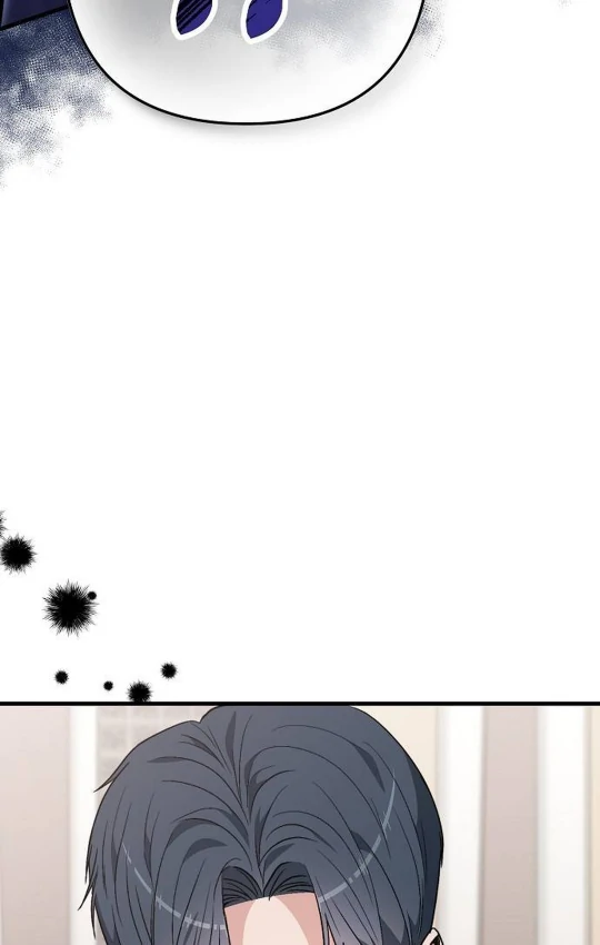 Read Assistant Manager Kim Hates Idols ID Manga Online