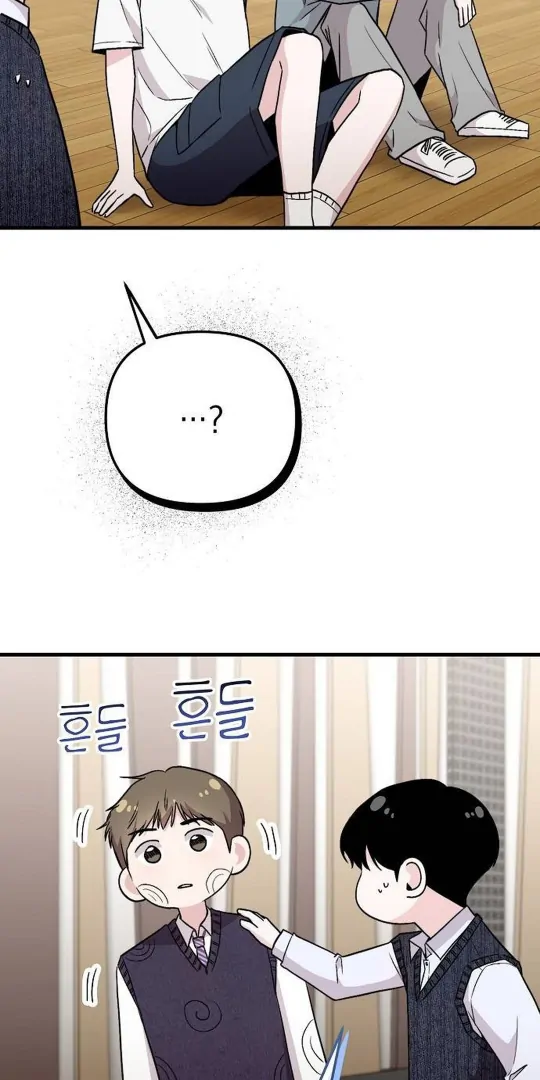 Read Assistant Manager Kim Hates Idols ID Manga Online