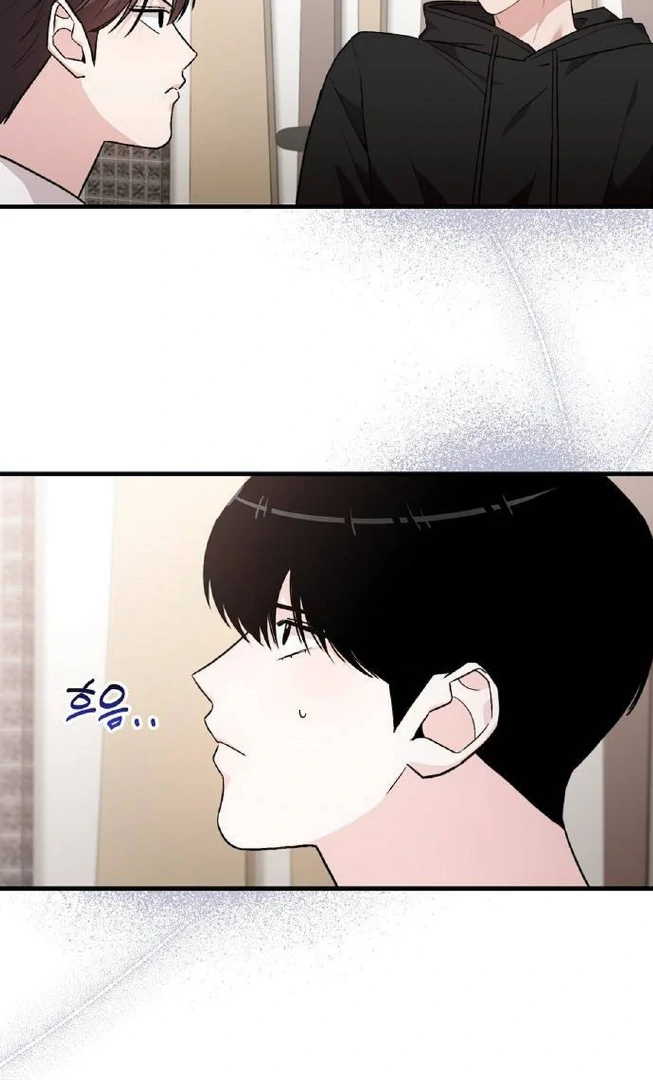 Read Assistant Manager Kim Hates Idols ID Manga Online