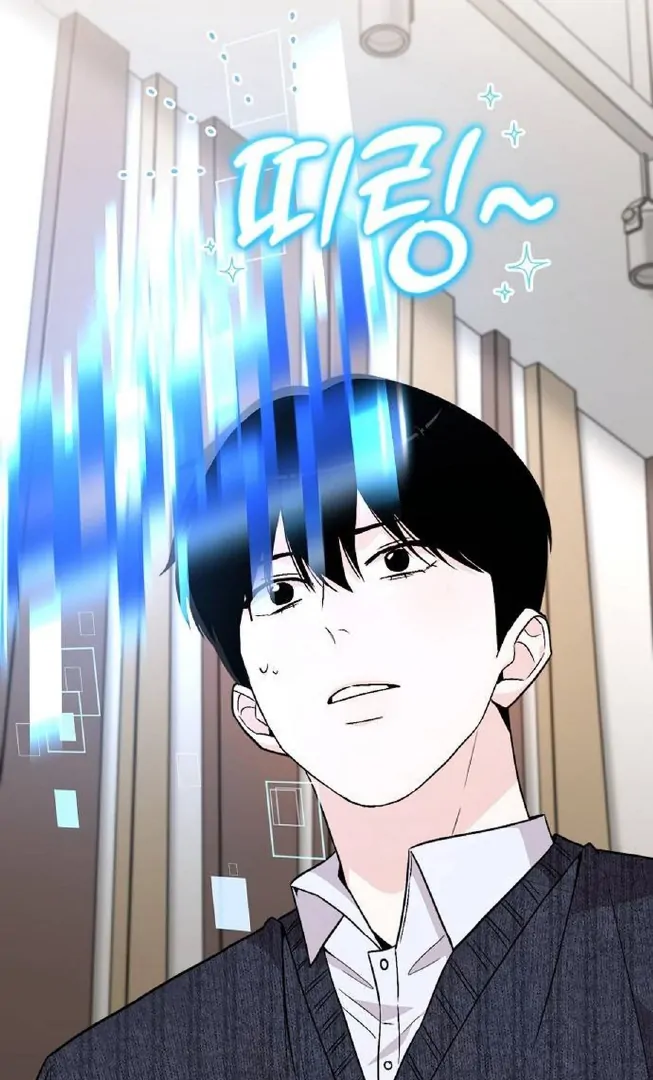 Read Assistant Manager Kim Hates Idols ID Manga Online