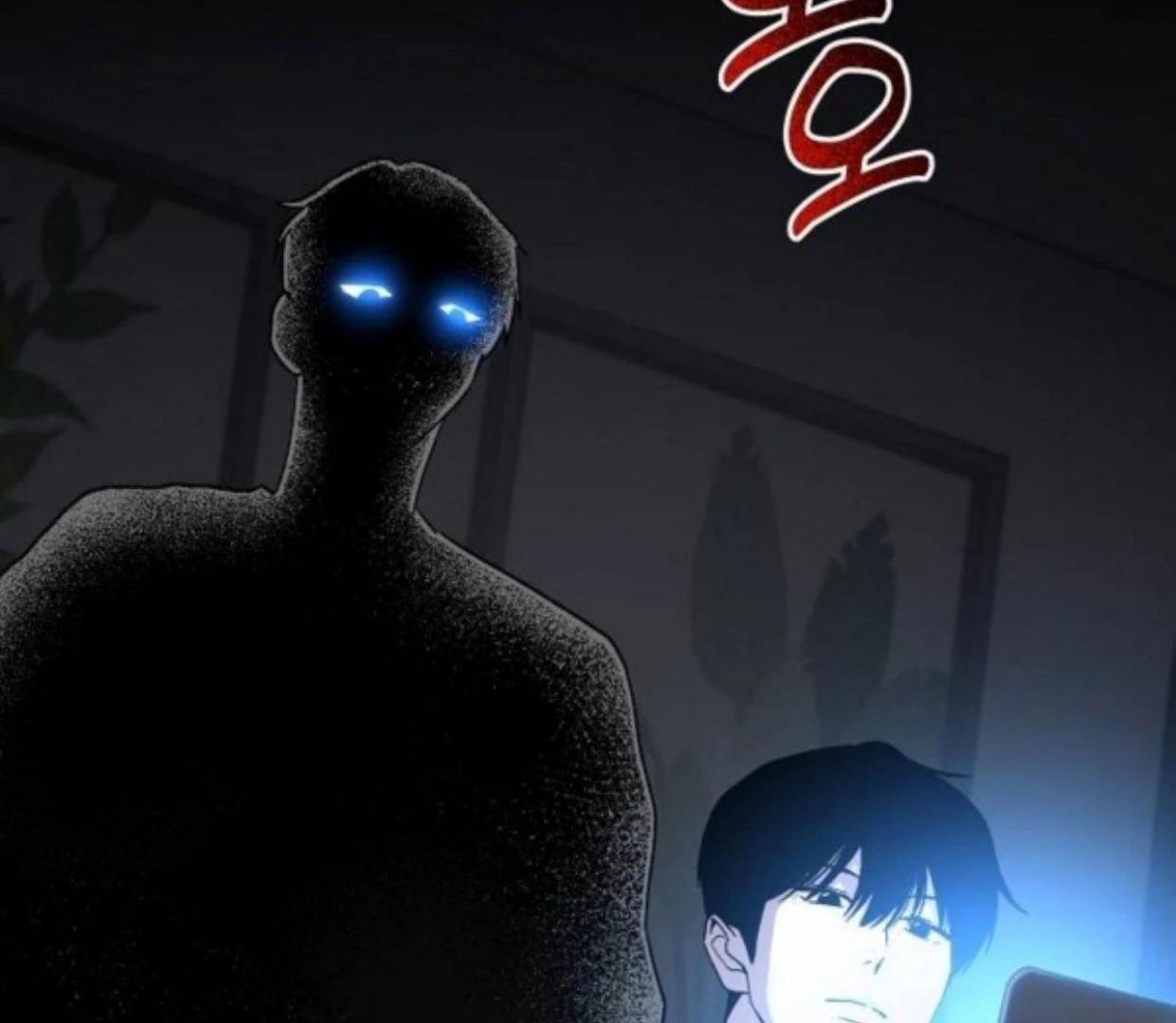 Read Assistant Manager Kim Hates Idols ID Manga Online
