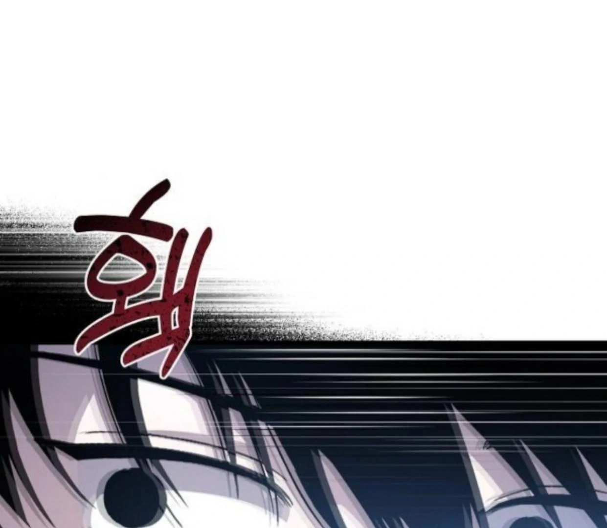 Read Assistant Manager Kim Hates Idols ID Manga Online
