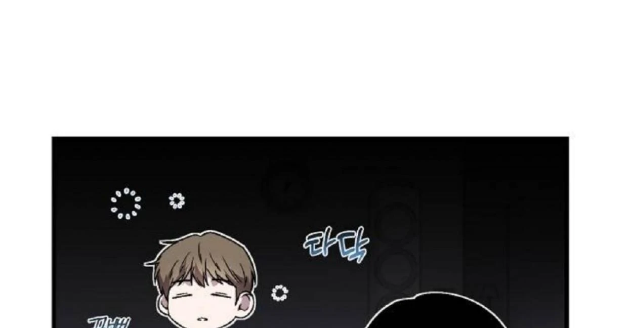 Read Assistant Manager Kim Hates Idols ID Manga Online