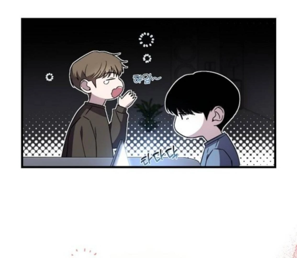 Read Assistant Manager Kim Hates Idols ID Manga Online
