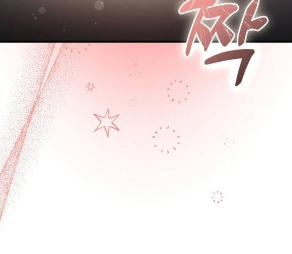 Read Assistant Manager Kim Hates Idols ID Manga Online