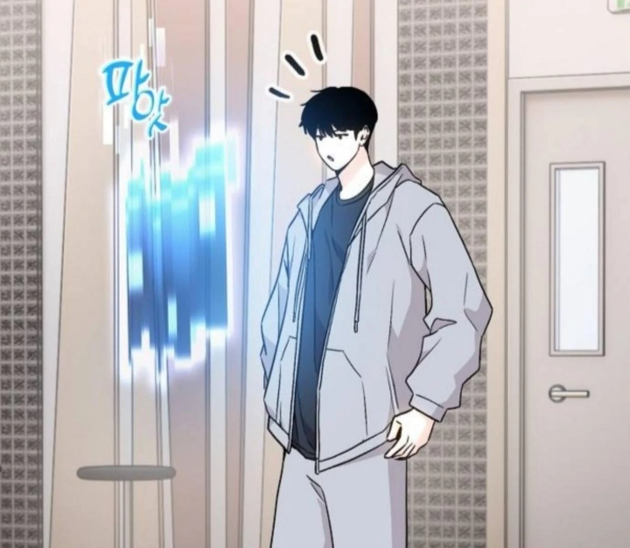Read Assistant Manager Kim Hates Idols ID Manga Online