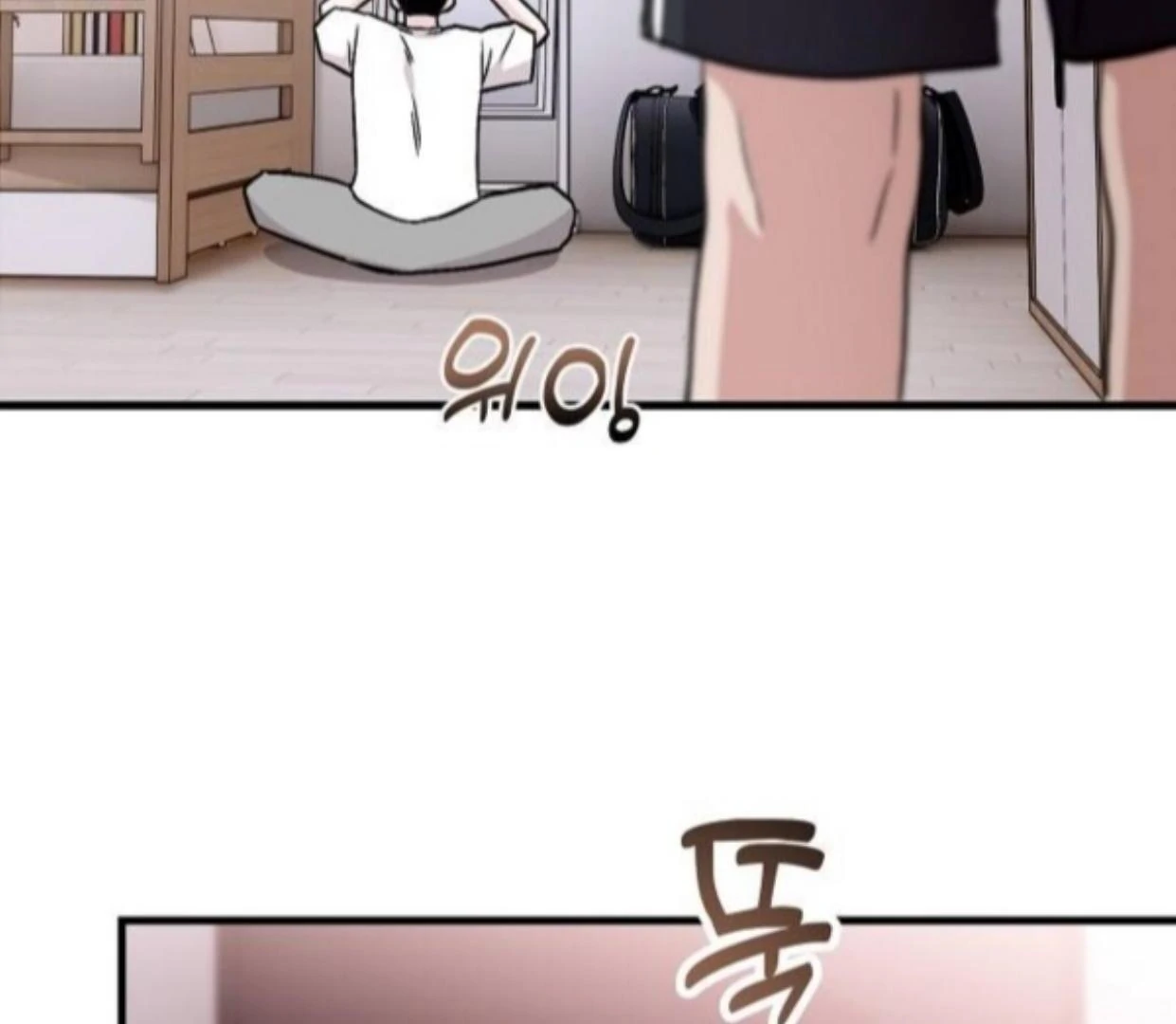 Read Assistant Manager Kim Hates Idols ID Manga Online