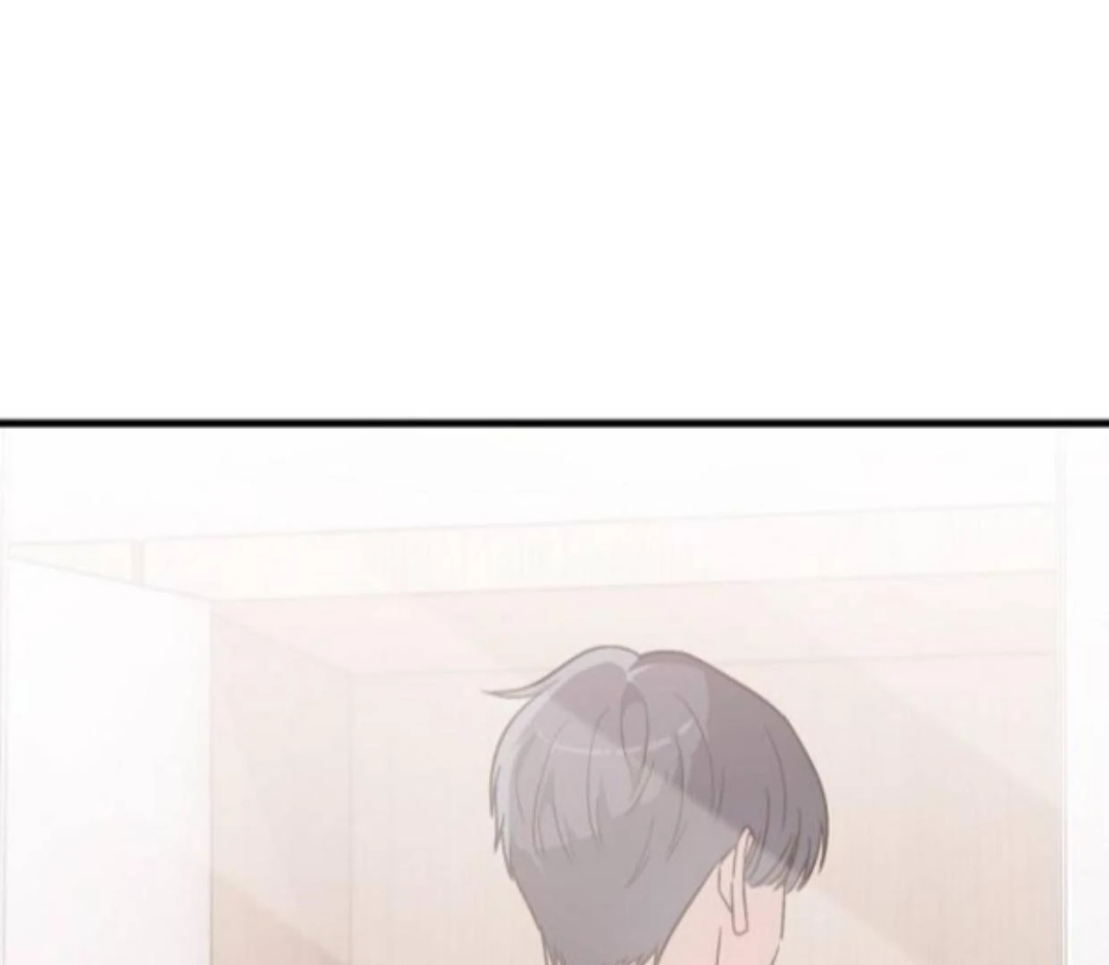 Read Assistant Manager Kim Hates Idols ID Manga Online
