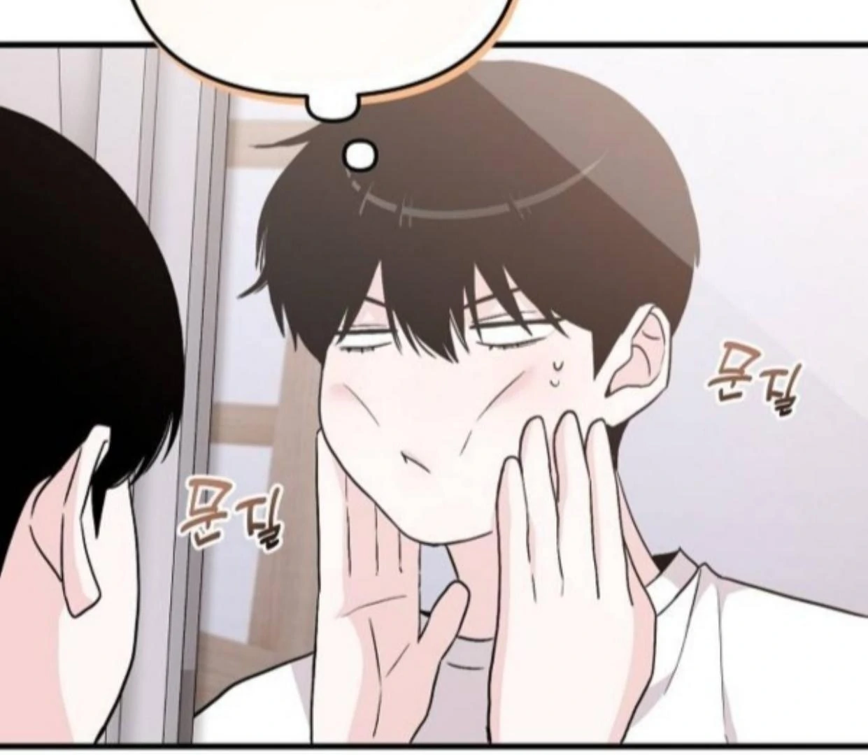 Read Assistant Manager Kim Hates Idols ID Manga Online