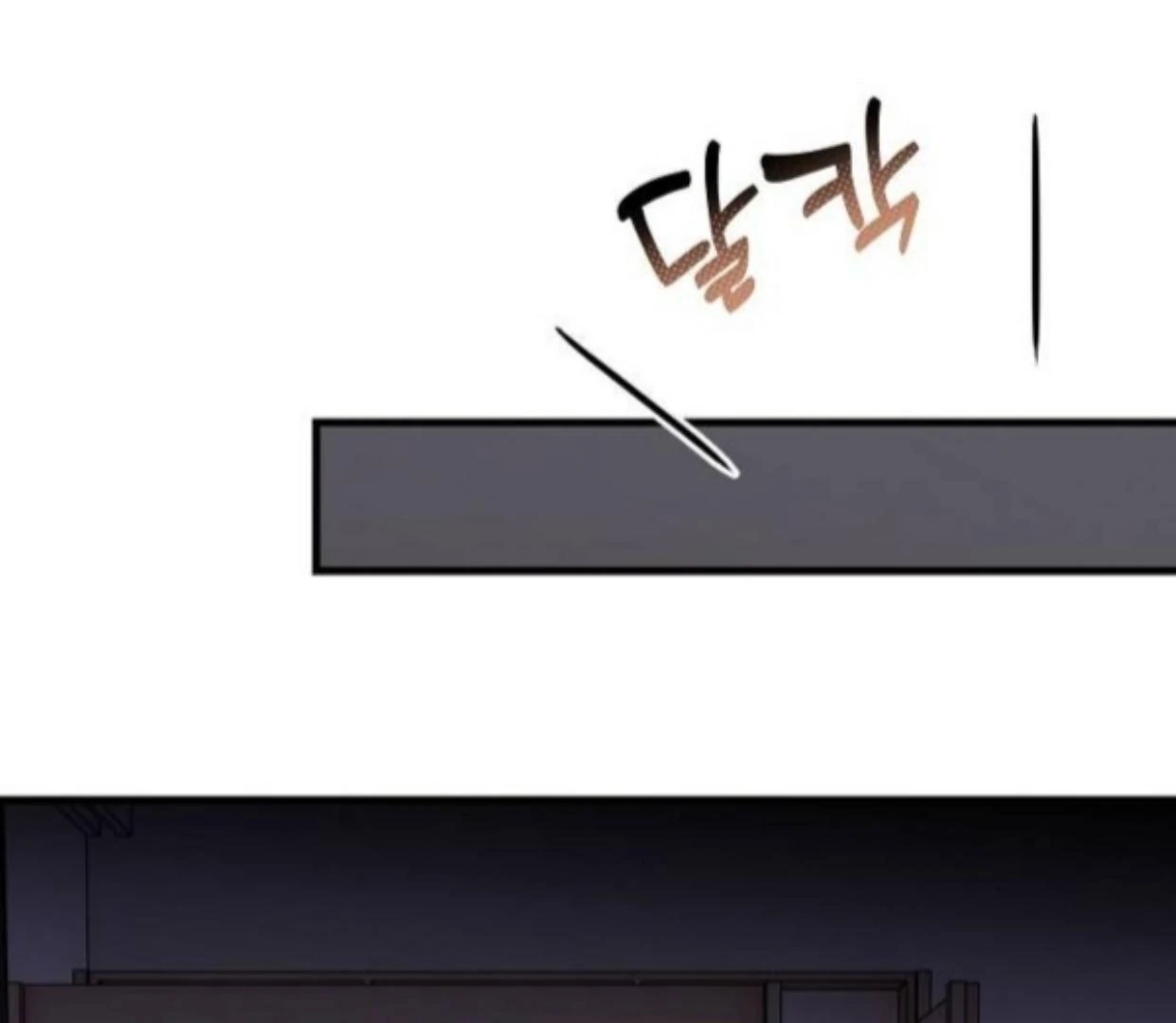 Read Assistant Manager Kim Hates Idols ID Manga Online