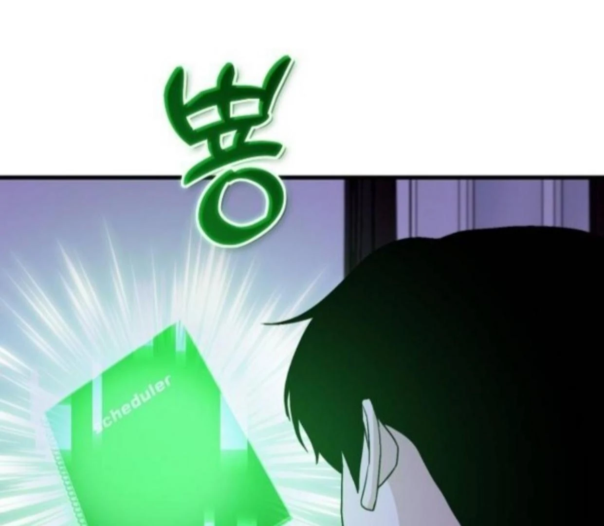 Read Assistant Manager Kim Hates Idols ID Manga Online