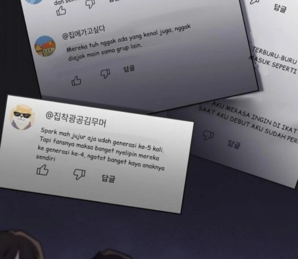 Read Assistant Manager Kim Hates Idols ID Manga Online