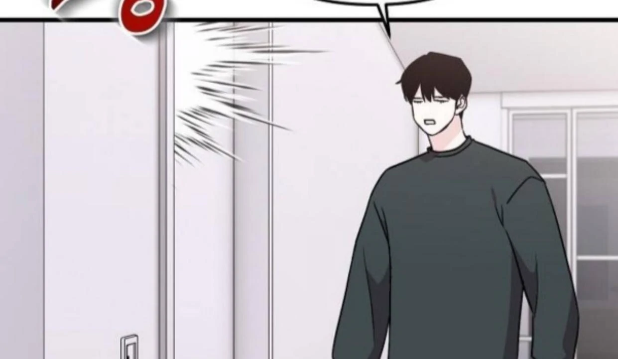 Read Assistant Manager Kim Hates Idols ID Manga Online