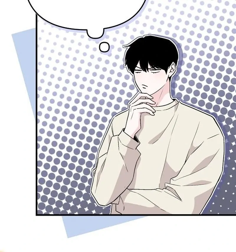 Read Assistant Manager Kim Hates Idols ID Manga Online
