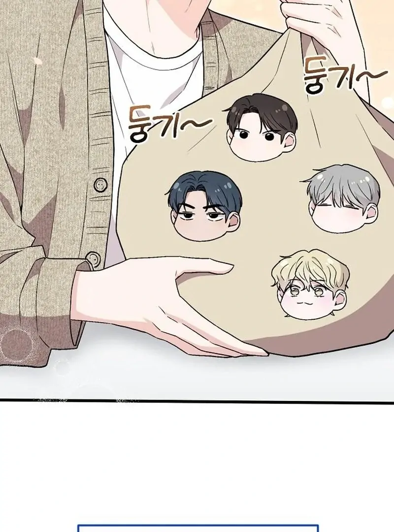 Read Assistant Manager Kim Hates Idols ID Manga Online