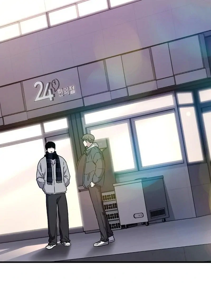 Read Assistant Manager Kim Hates Idols ID Manga Online