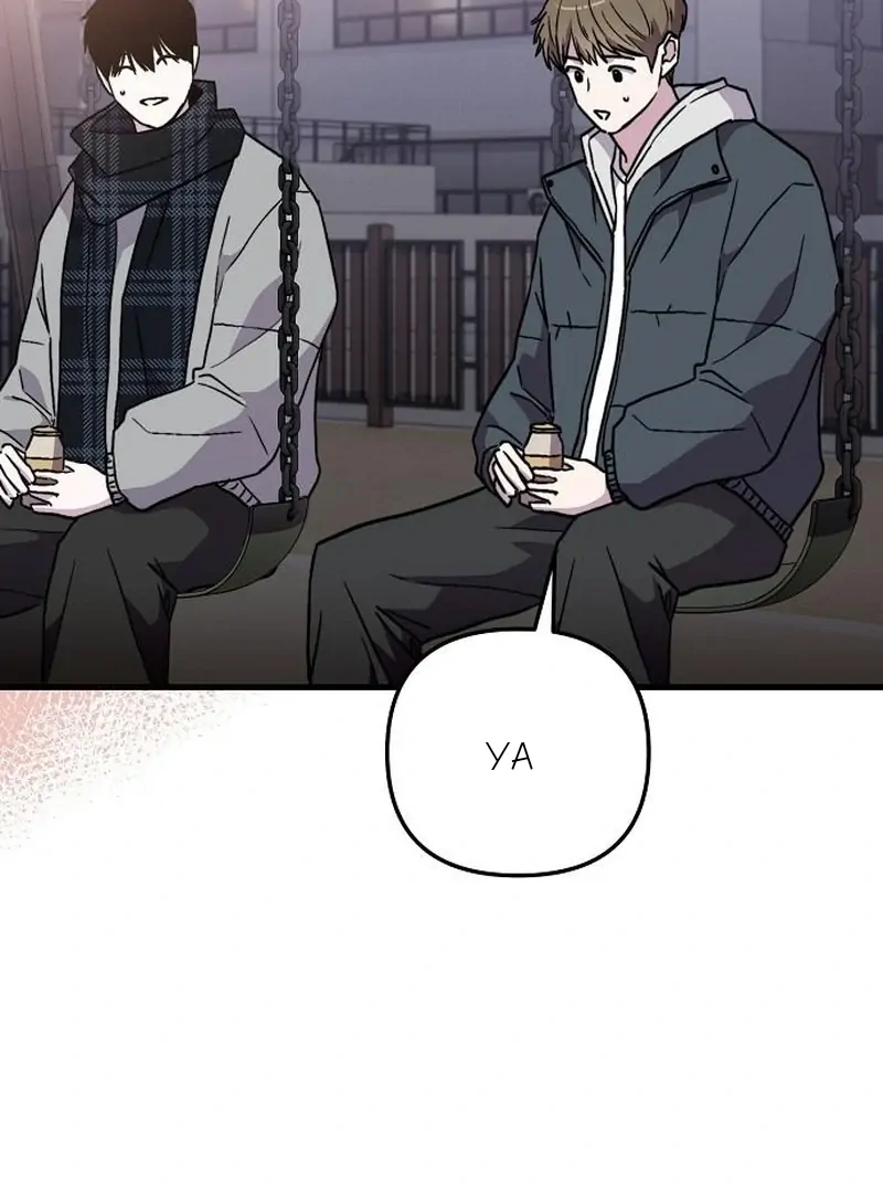 Read Assistant Manager Kim Hates Idols ID Manga Online