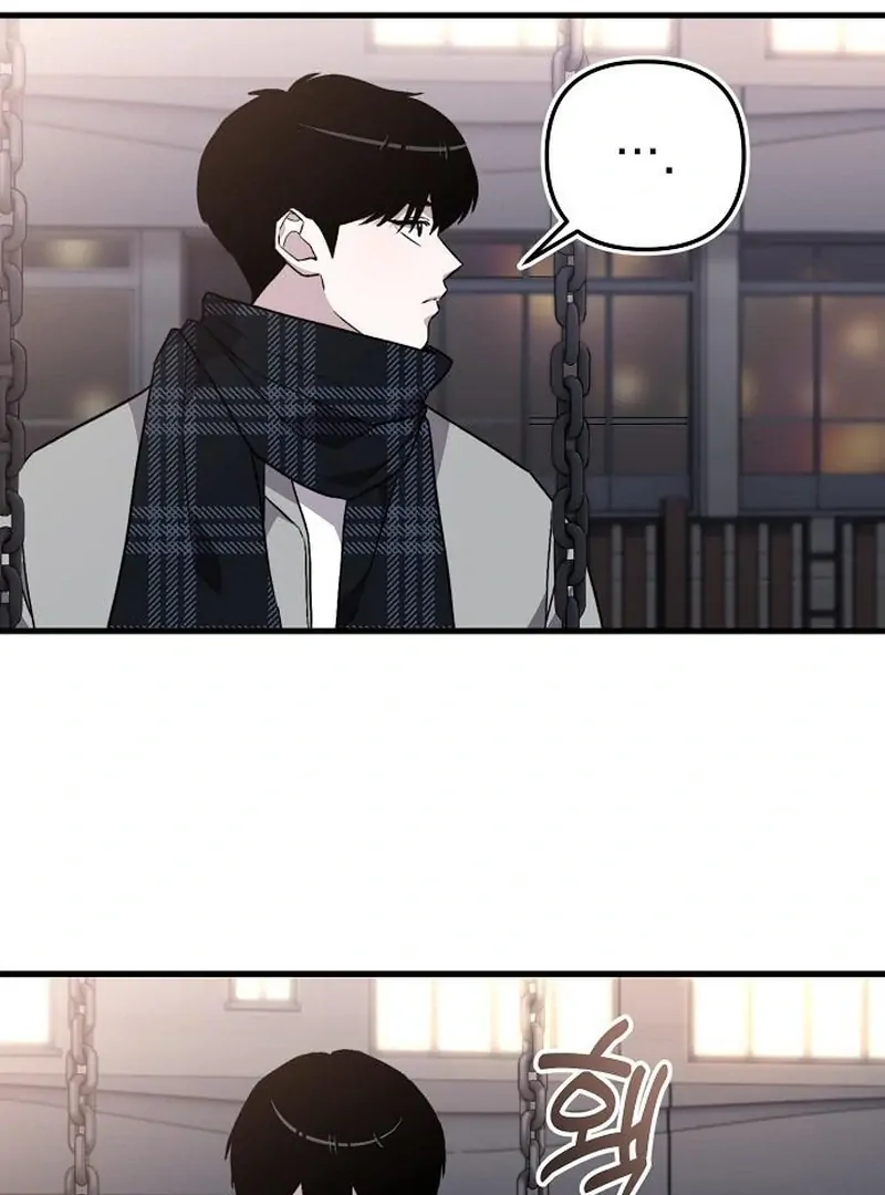 Read Assistant Manager Kim Hates Idols ID Manga Online
