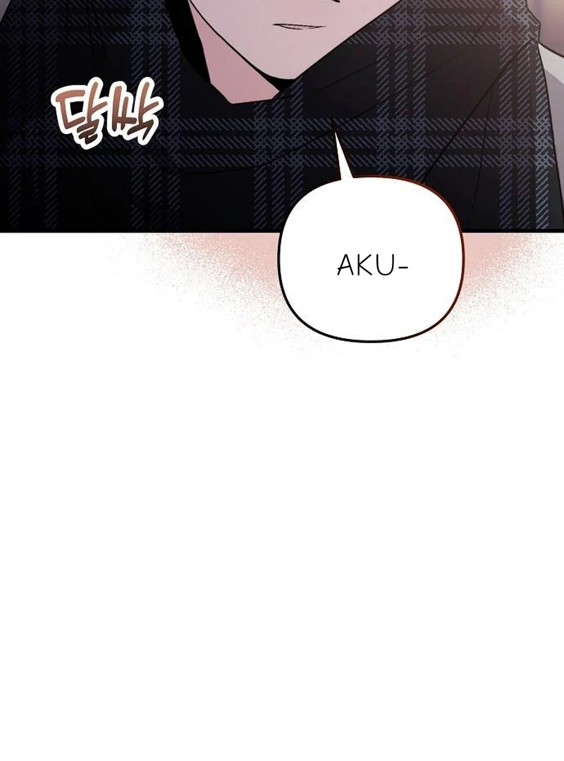 Read Assistant Manager Kim Hates Idols ID Manga Online