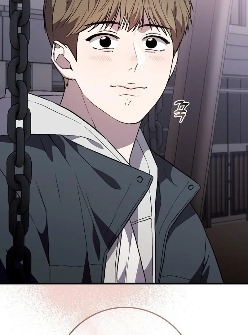 Read Assistant Manager Kim Hates Idols ID Manga Online