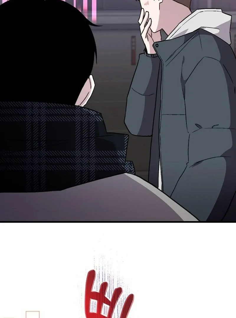 Read Assistant Manager Kim Hates Idols ID Manga Online