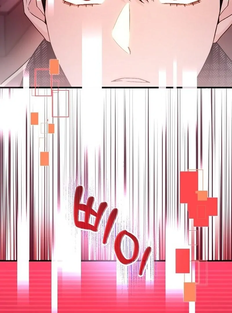 Read Assistant Manager Kim Hates Idols ID Manga Online