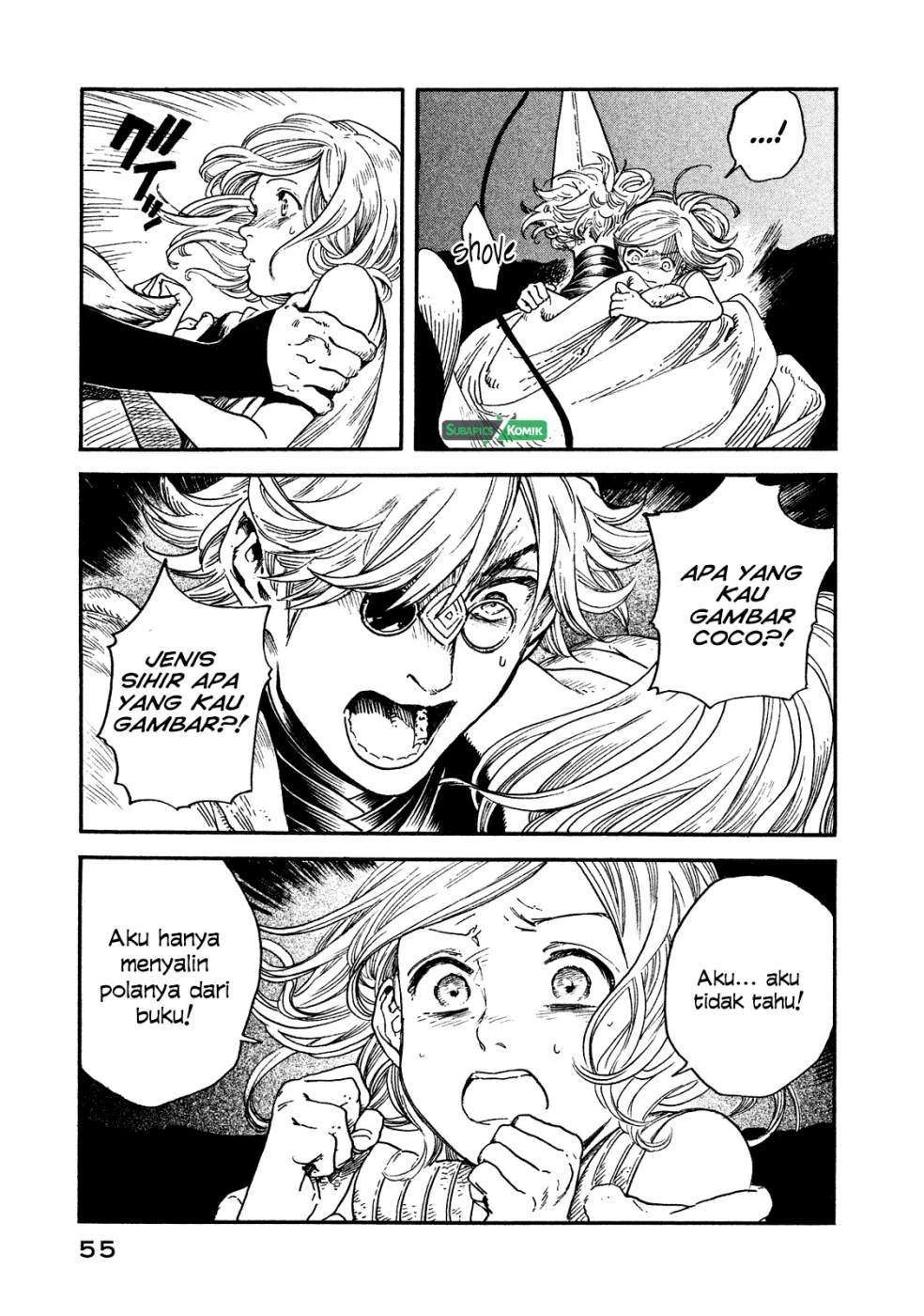 Read Atelier of Witch Hat ID Manga Online