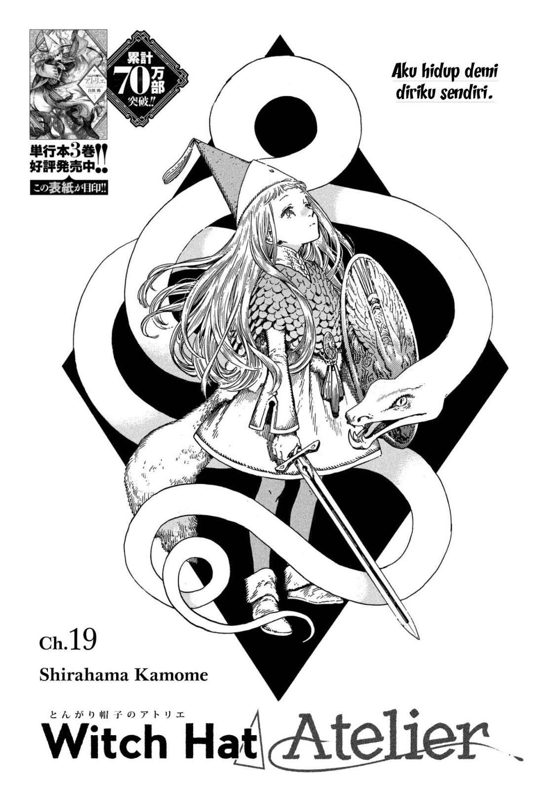 Read Atelier of Witch Hat ID Manga Online