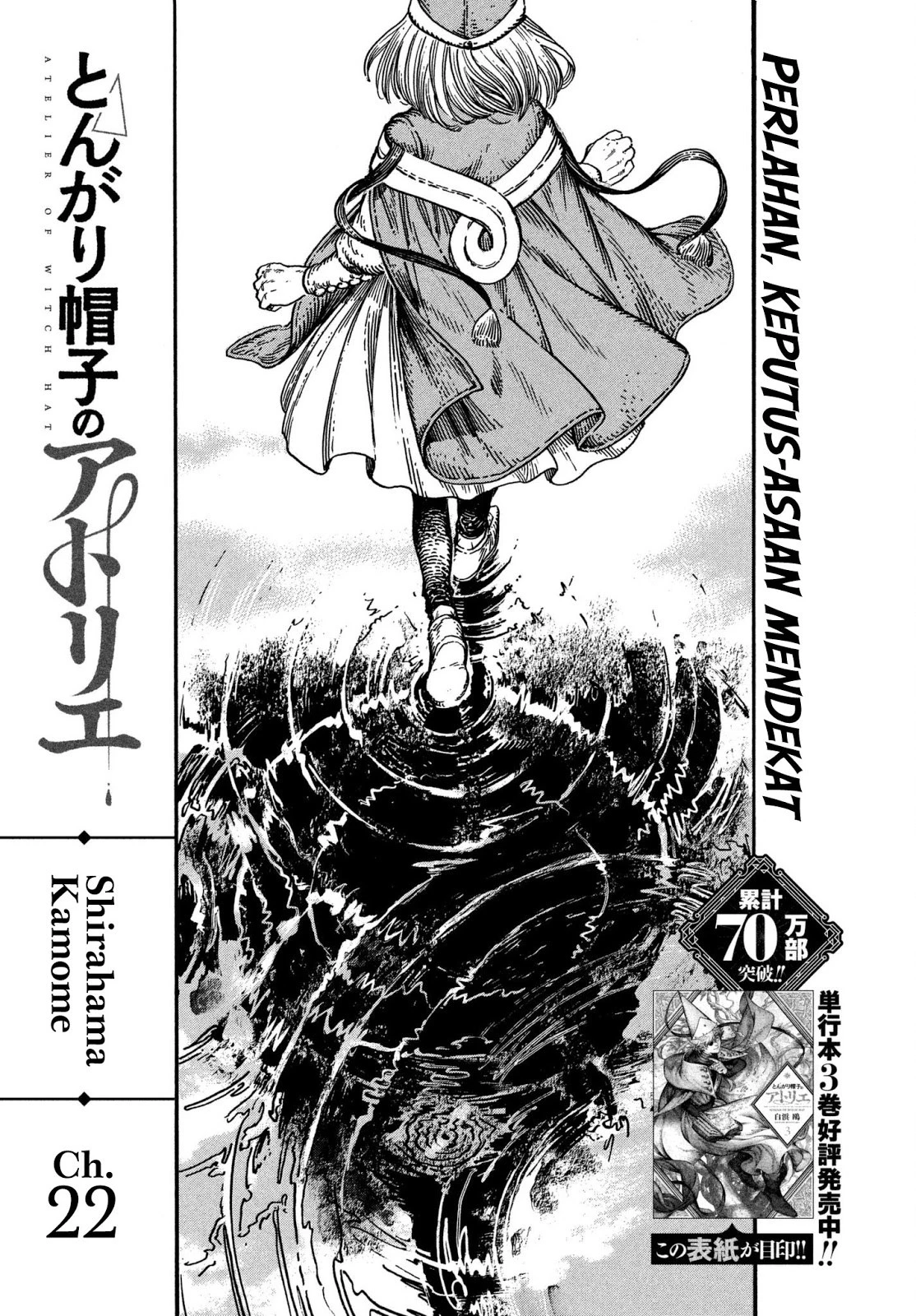 Read Atelier of Witch Hat ID Manga Online