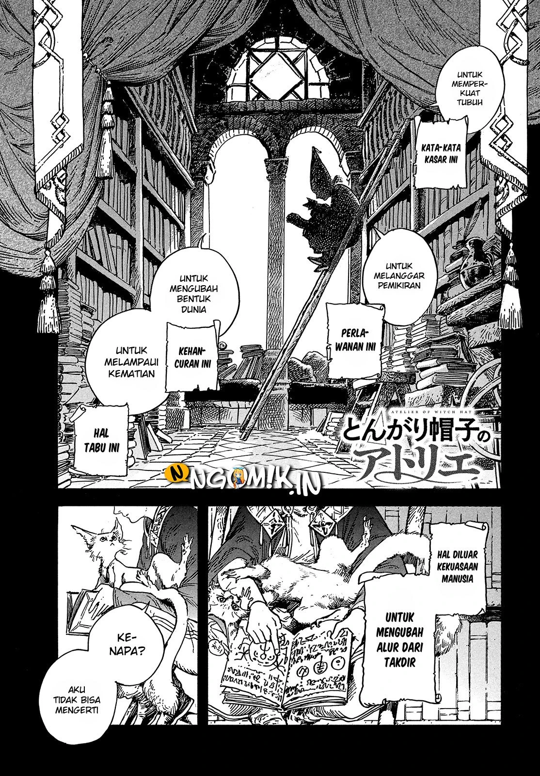 Read Atelier of Witch Hat ID Manga Online