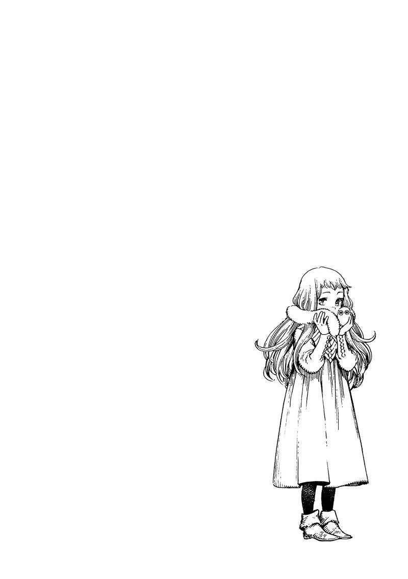 Read Atelier of Witch Hat ID Manga Online