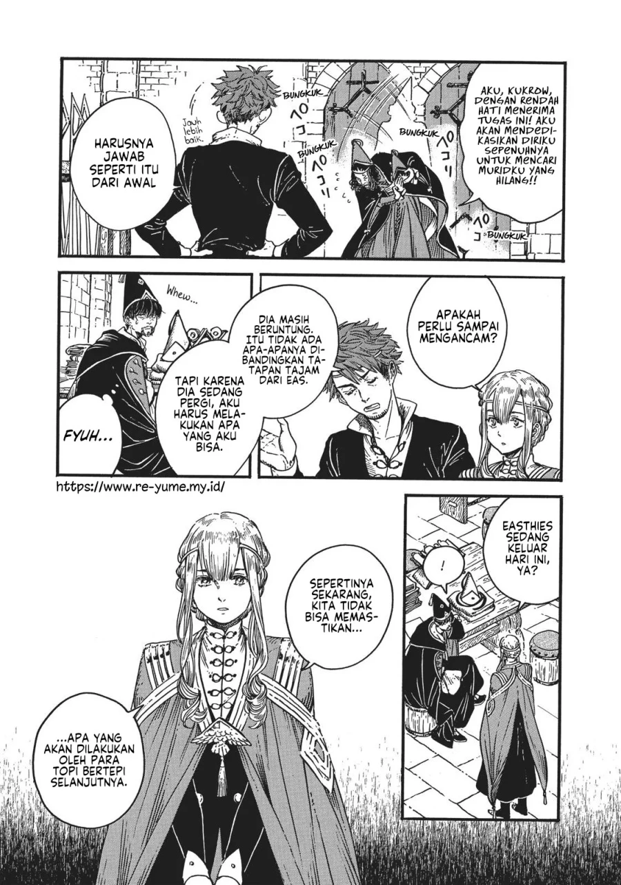 Read Atelier of Witch Hat ID Manga Online