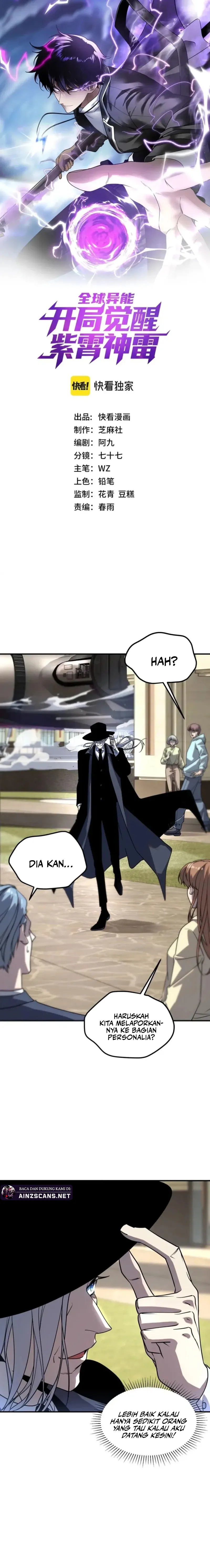 Read Awakening the Purple Thunder at the Beginning ID Manga Online