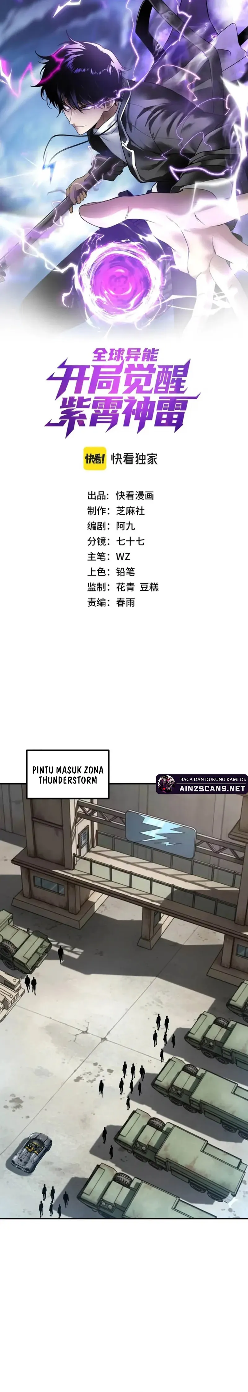 Read Awakening the Purple Thunder at the Beginning ID Manga Online