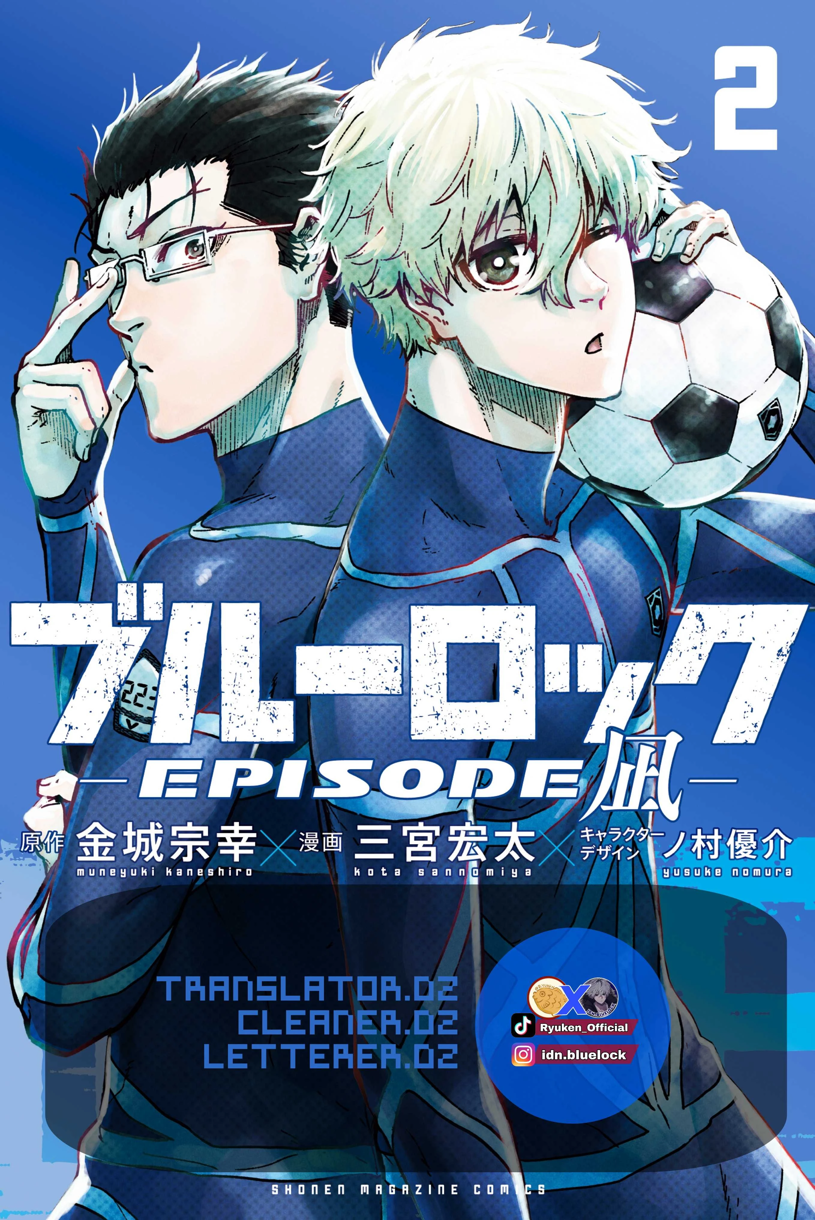 Read Blue Lock Episode Nagi ID Manga Online