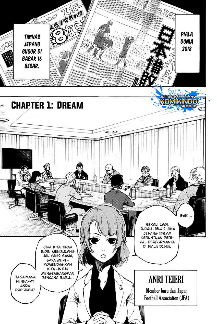 Read Blue Lock ID Manga Online